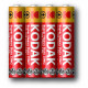 Элемент питания Kodak Alkalin солевая ААА 286