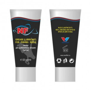 Смазка SFT Valvoline Grease