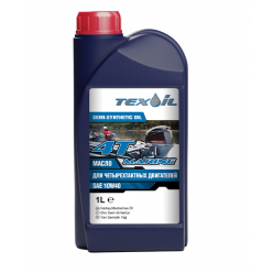 Масло Texoil 4Т MARINE 10W40  полусинтетическое  для водной техники
