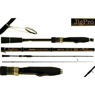 Спиннинг Серебряный Ручей JIG PRO JPS228 228 25-85гр