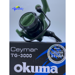 Катушка  OKUMA Ceymar TG 3000 Катушка  OKUMA Ceymar TG 3000
