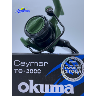 Катушка  OKUMA Ceymar TG 3000