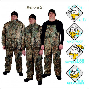 Костюм Canadian Camperохот.зим. KENORA2 old-grass, XXL