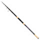 Фидерное удилище Kaida 118 Big Fish carp 390 60-120 гр.