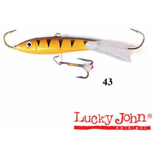 Балансир Lucky John Classic 3 8130-43