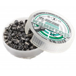 Пули пневматические Квинтор №2 4.5мм 0,5гр 150шт острая головка с насеч.