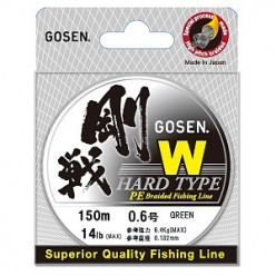 Шнур Gosen W4 braid Hard Type 0.132мм 150м зеленый