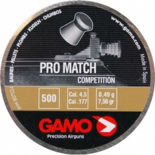 Пули пнев.GAMO Pro-Match 4.5мм  500шт