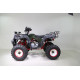 Квадроцикл WELS ATV Thunder 200 LUX