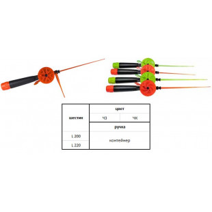 Удочка зимняя Окунь  WHР 56Р L220 ЧК ЧЗ