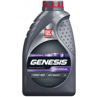 Масло Лукойл GENESIS Universal 10W40 1л API SN/CF ACEAA3/B3A3/B4