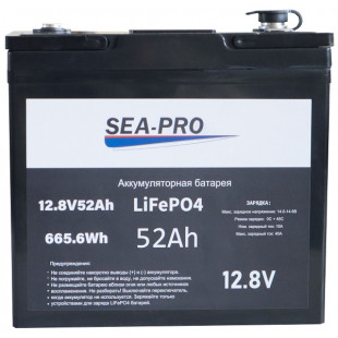 Аккумуляторная батарея SEA-PRO 52А/Ч 12,8В LiFePo4