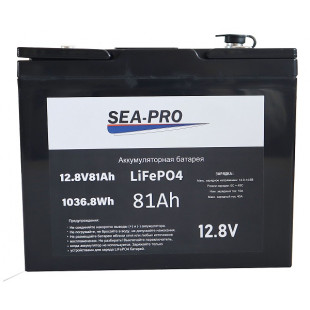 Аккумуляторная батарея SEA-PRO 81А/Ч 12,8В LiFePo4