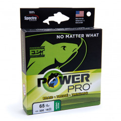 Плетеный шнур Power Pro 150м 0.13мм 8LB разноцветная