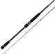 Спиннинг Zetrix HAYRON 2nd Gen HRS-742HHLSE до 80г
