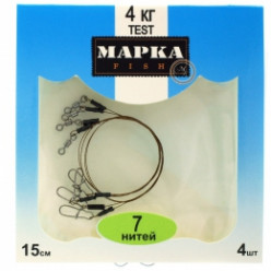 Поводок Марка FISH 1*49 15см 7кг