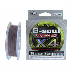 Шнур плетеный YGK G-Soul Upgrade x4 #0.2 0.074мм 150м
