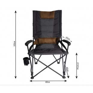 Кресло складное с подлокотниками/подстаканником APL-G406