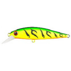 Воблер ZIPBAITS Rigge Flat S-Line ZB-RF-50S-070R