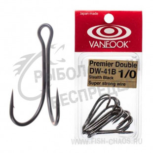 Двойники VANFOOK DW-41 B #1/0