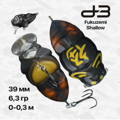 Воблер D-3 Custom Lures Chibi Fukusemi Shallow 30mm # 05