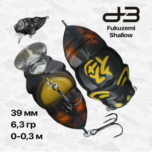 Воблер D-3 Custom Lures Chibi Fukusemi Shallow 30mm # 05