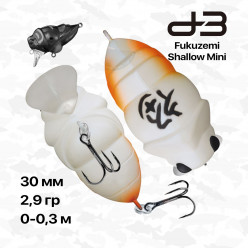 Воблер D-3 Custom Lures Chibi Fukusemi Shallow 30mm # 08