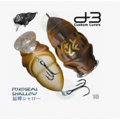 Воблер D-3 Custom Lures Chibi Fukusemi Shallow 30mm # 10