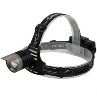 Фонарь налобный Сибирский Cледопыт -SOL 1LED WARM аккум .2*2000mAh/50/60