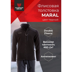 Толстовка флисовая MARAL черный 60/62-182/188