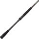 Спиннинг Major Craft Soul Stick STS-822HH 249 16-70гр