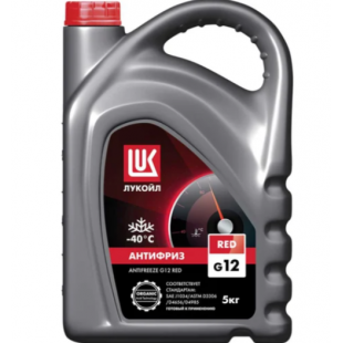 Антифриз Лукойл RED G12(красный) 5 кг