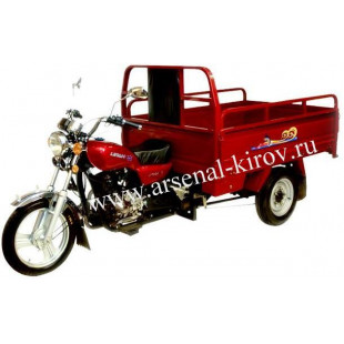 Трицикл LIFAN  LF 200 ZH-3 с кузовом