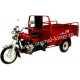 Трицикл LIFAN  LF 200 ZH-3 с кузовом