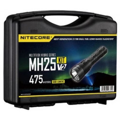 Охотничий набор NITECORE MH25V2 HUNTING KIT 21872