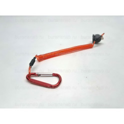 Шнур безопасности (красный) С40900030-01БС чека