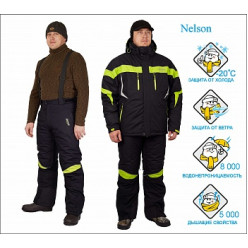 Костюм зимний Canadian Camper NELSON черный , размер XL