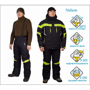 Костюм зимний Canadian Camper NELSON черный , размер XL