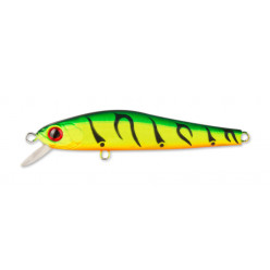 Воблер ZIPBAITS Rigge ZB-R-56F 070R