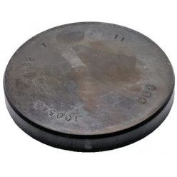 Крышка сальника 52x7мм LU101216