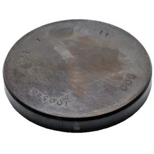 Крышка сальника 52x7мм LU101216