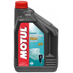 Масло MOTUL 4т 10W30 2л