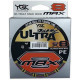 Шнур  YGK X-Braid Ultra Max WX8 #5.0 100м 0.52мм