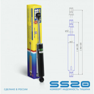 Амортизатор SS20.597.10.000 LU090691