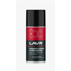 Защита клемм и контактов LAVR 210мл Ln3513