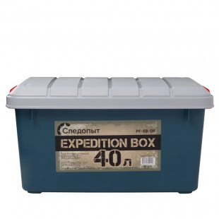 Ящик многофункциональный Следопыт Expedition Box (40 л) зеленый/серый, PF-EB-09