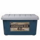 Ящик многофункциональный Следопыт Expedition Box (40 л) зеленый/серый, PF-EB-09