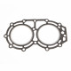 Прокладка головки блока цилиндров для Suzuki DT40 11141-94441