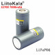 Аккумулятор Liitokala 32700 7000 mAh LiFePo4