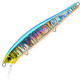 Воблер Yo-Zuri Duel Hardcore Minnow Flat 130SP R1381-HBSN